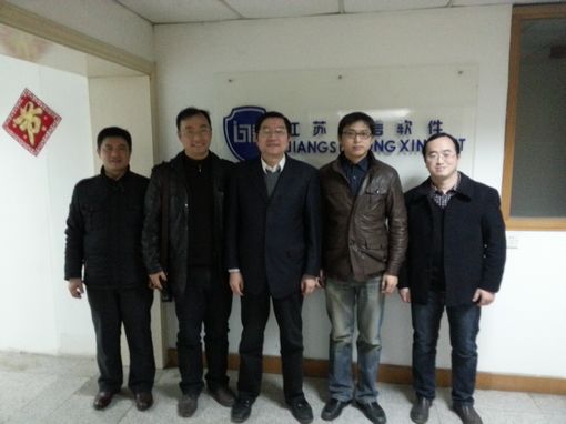 数统院赴校外实习基地调研